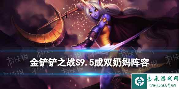 网1