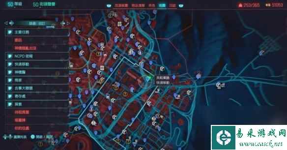 《赛博朋克2077》2.0版本补牢武士刀在哪拿