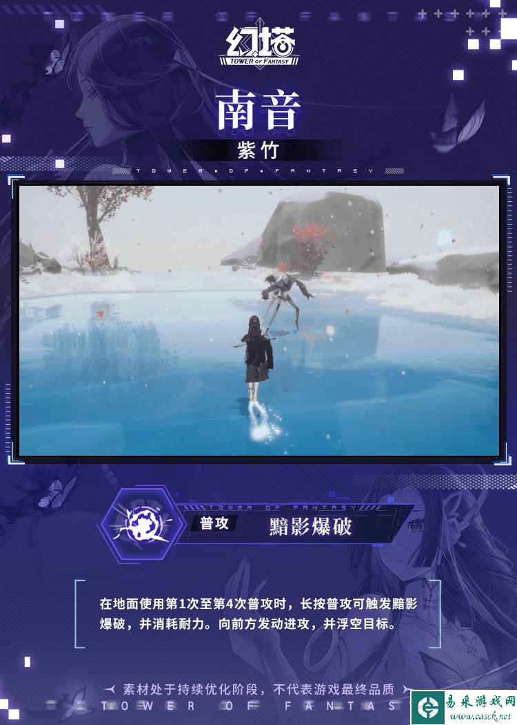 网