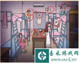 《全民剧本大师》午夜禁忌通关攻略