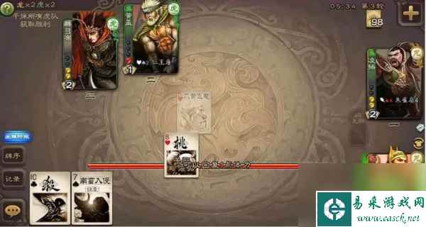 三国杀贾诩乱武是指什么
