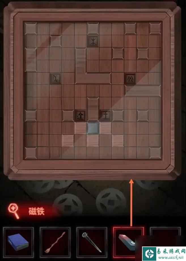 纸嫁衣3第五章攻略详细图解