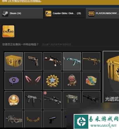 Steam社交买卖：打造最佳游戏交流平台