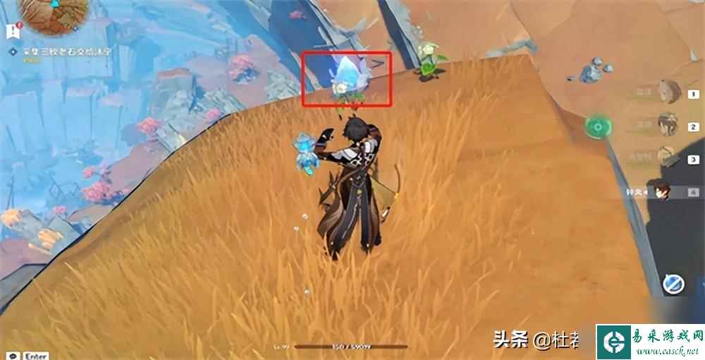 原神老石位置全攻略 原神老石位置最详细