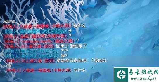 《英雄联盟》最新无限火力时间介绍