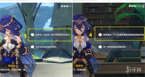 网15