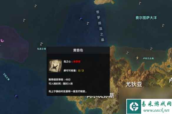 命运方舟技能点任务攻略