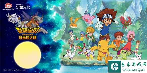 《数码宝贝：游乐园之谜》舞台剧中国首演定档10月