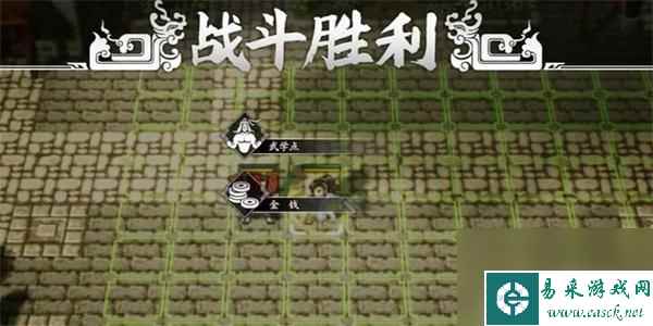 逸剑风云决陈麟熙怎么入队-逸剑风云决陈麟熙入队任务攻略