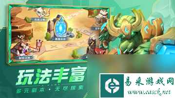 超能世界兑换码2023最新(长期有效兑换码汇总2023) 超能世界礼包兑换码在哪里兑换