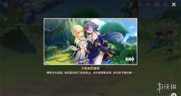 网13