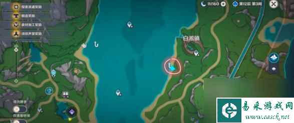 原神水管剑钓鱼攻略