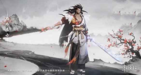 网2