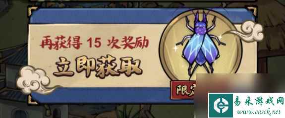 蛐蛐也疯狂神品培育公式 神品蛐蛐获取方法一览
