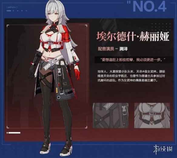 网9