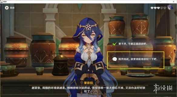 网19