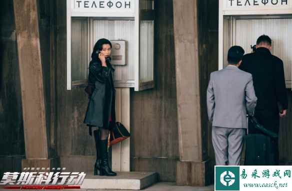 易采游戏网