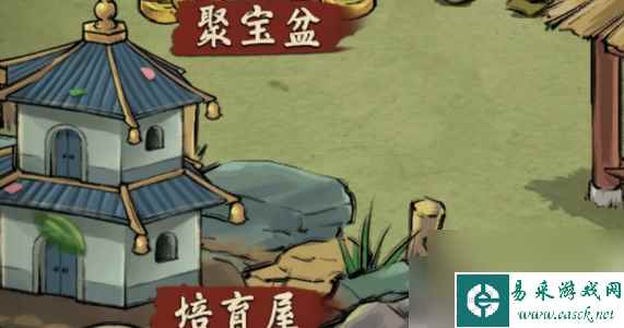 蛐蛐也疯狂神品培育公式 神品蛐蛐获取方法一览
