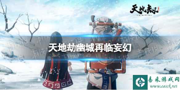 网1