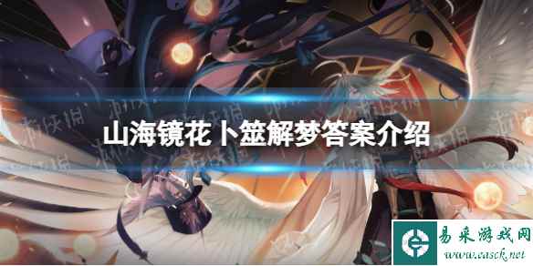 网1