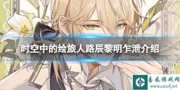 网1