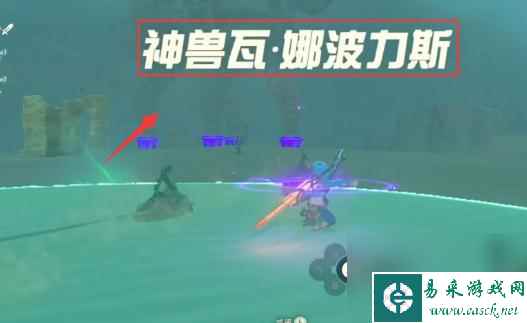 塞尔达传说旷野之息boss位置在哪？