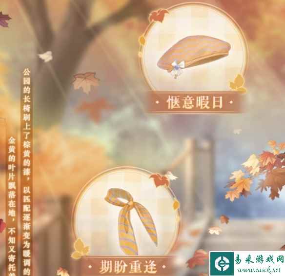 网2