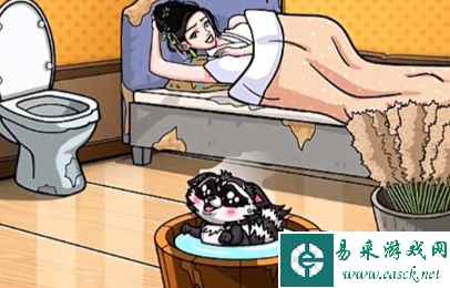 《奇葩汉字王》美女和干脆面通关攻略