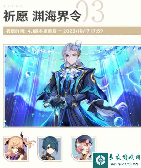 网4
