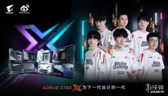 易采游戏网