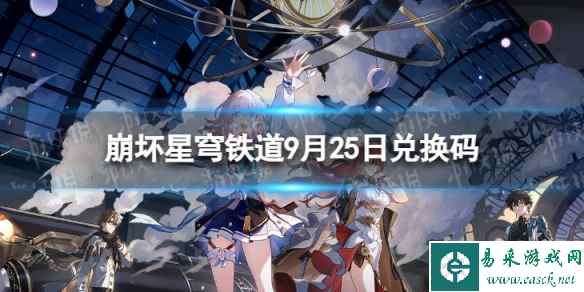 网1