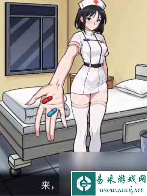 《隐秘的档案》天使护士怎么玩