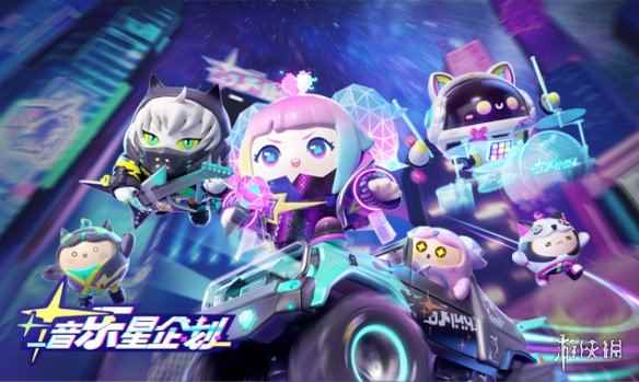网3