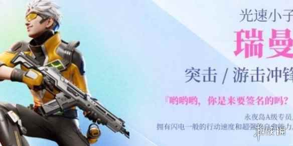 网2