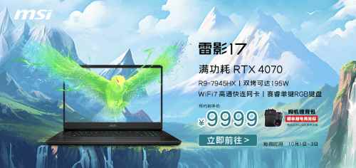 易采游戏网