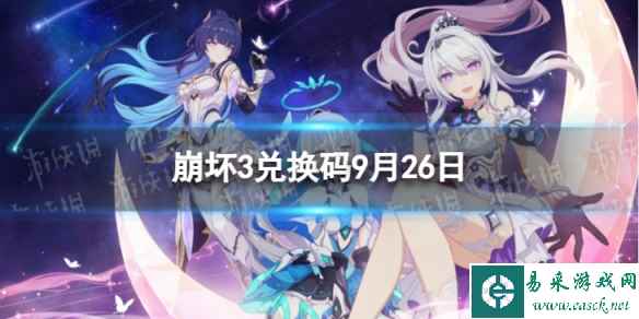 网1