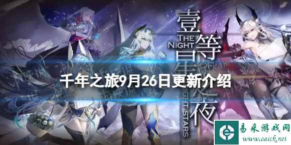 网1