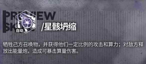 网4