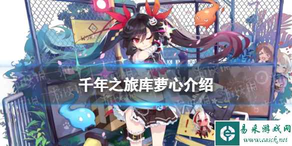 网1