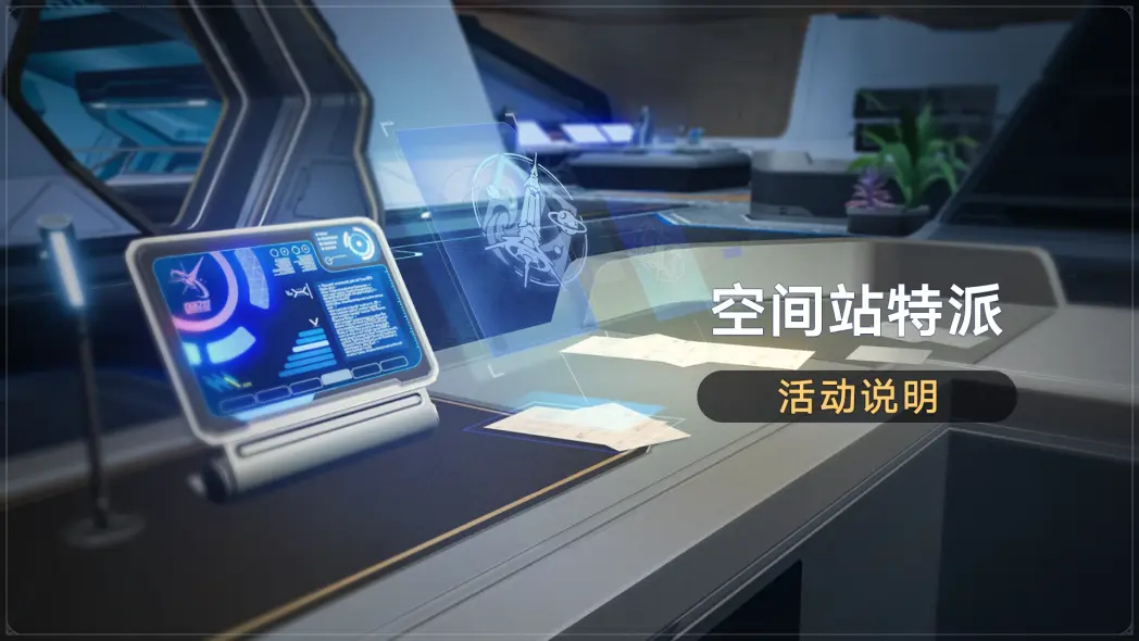 网2