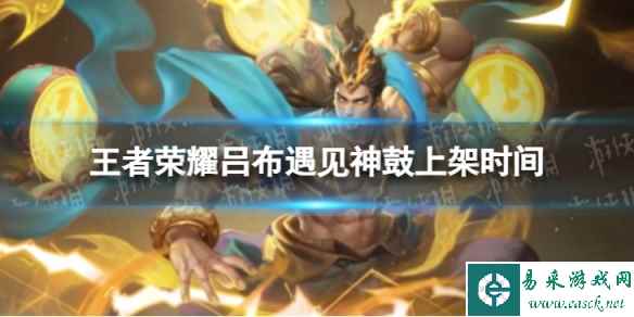 网1