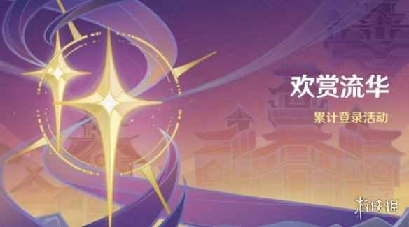 网2