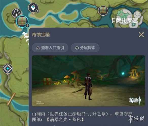 网9