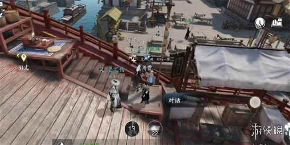 网2