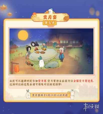 网3