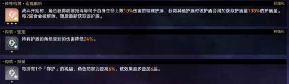 网13