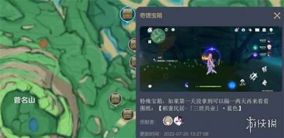 网8