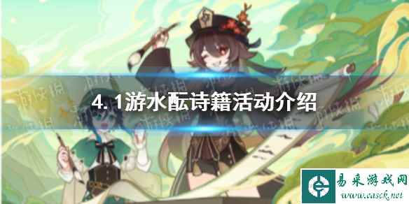网1