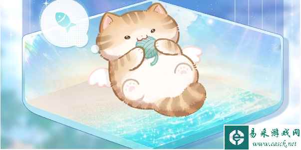 《以闪亮之名》海滨夏日猫咖活动玩法介绍一览