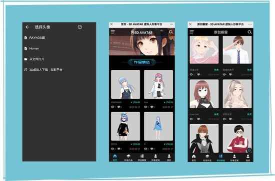 易采游戏网